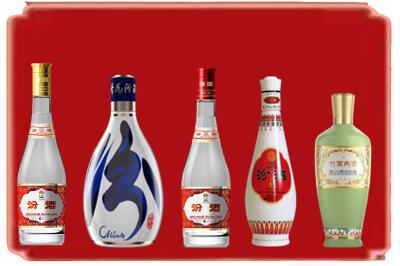 重庆垫江县烟酒回收汾酒系列.jpg